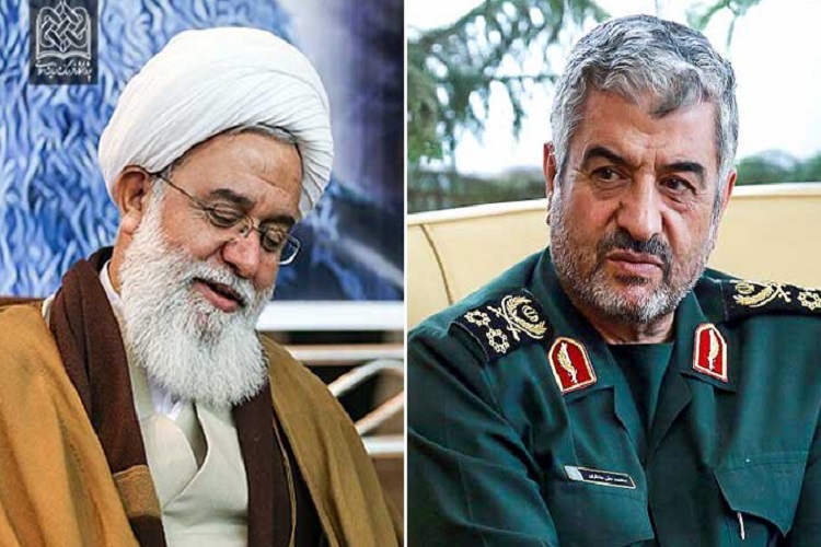 پیام تبریک آیت&zwnj;الله رشاد به سردار جعفری