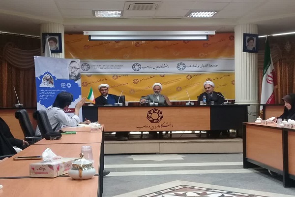 آن&zwnj;چه در سخنرانی علمی مطهری و گفت&zwnj;وگوی ادیان گذشت