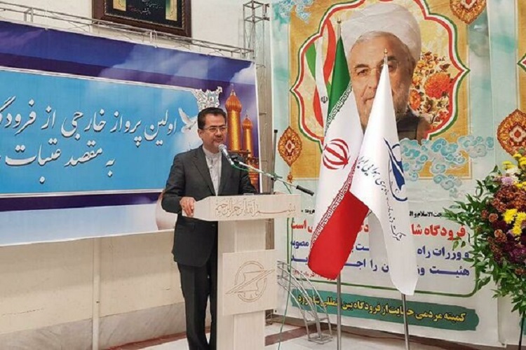 پروازهای بین&zwnj;المللی فرودگاه شاهرود به مقصد نجف اشرف آغاز شد