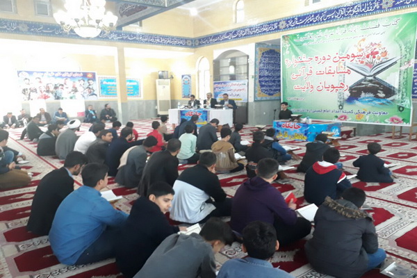گزارش تصویری  رقابت 314 متسابق مازندرانی در جشنواره قرآنی رهپویان ولایت