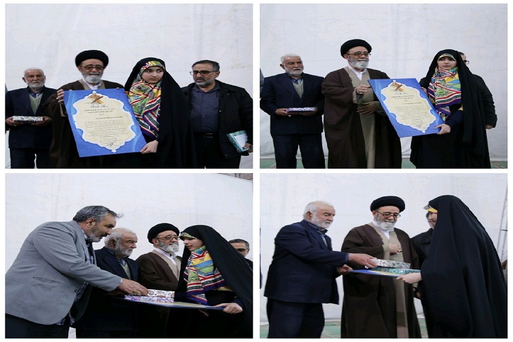 تجلیل از دو نفر از بانوان حافظ کل قرآن در نماز جمعه تبریز