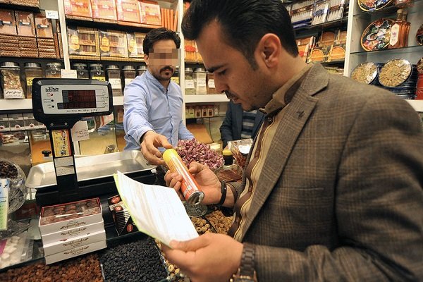 نظارت بر بازار در طرح ضیافت ویژه ماه مبارک رمضان نظارت بر بازار در طرح ضیافت ویژه ماه مبارک رمضان