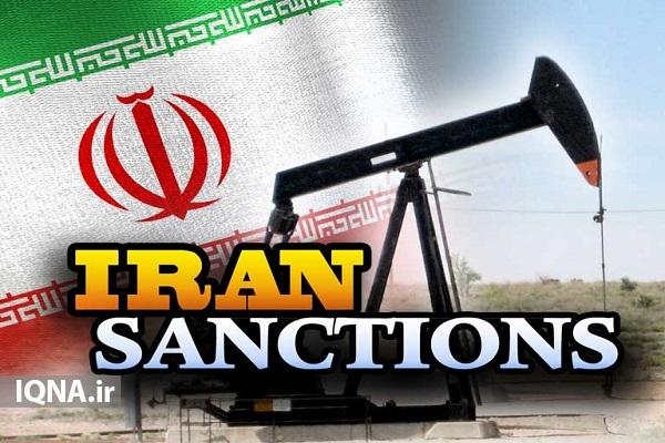 ترامپ و سیاست نخ نمای تحریم/ کارشناسان چه می گویند؟