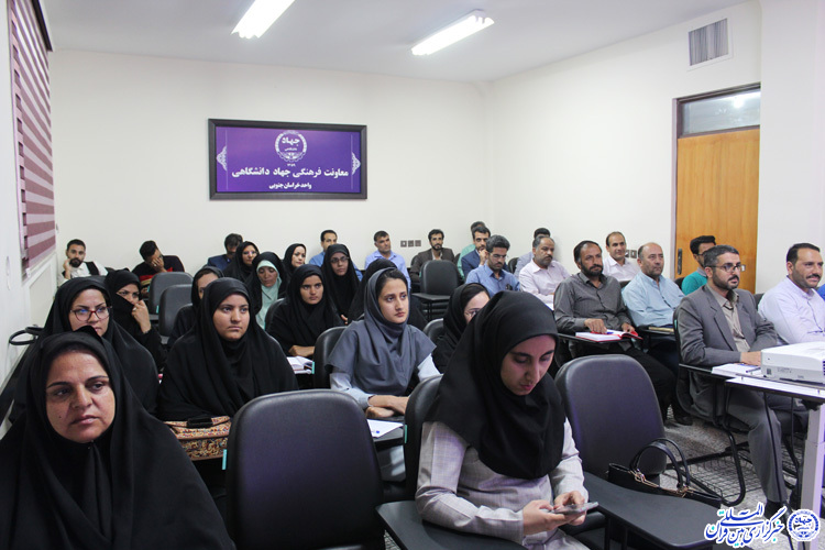 کارگاه «تلاوت و تدبر» در بیرجند