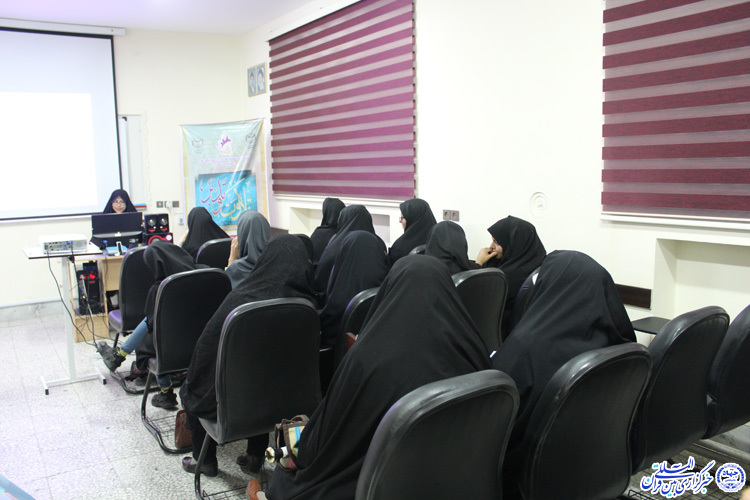 کارگاه «تلاوت و تدبر» در بیرجند
