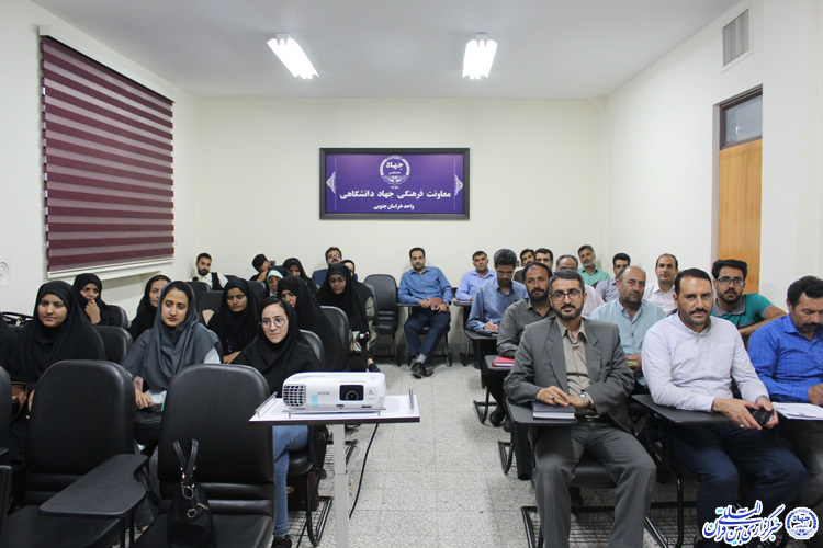 کارگاه «تلاوت و تدبر» در بیرجند