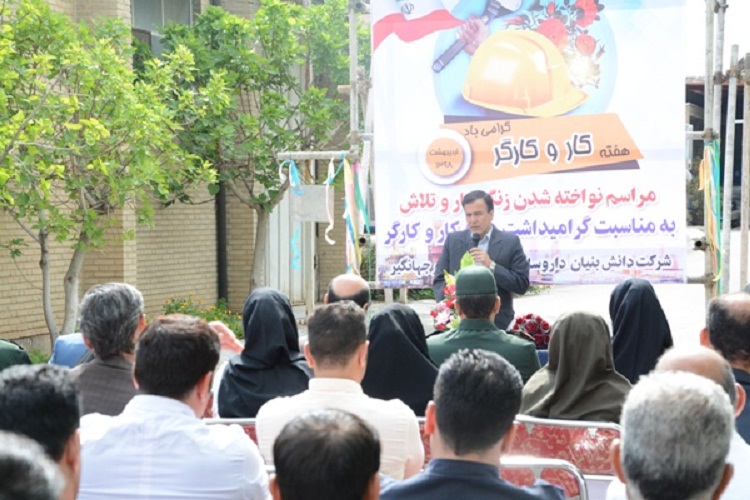کارگر و کارفرما؛ رکن اصلی تحقق شعار &laquo;رونق تولید&raquo;