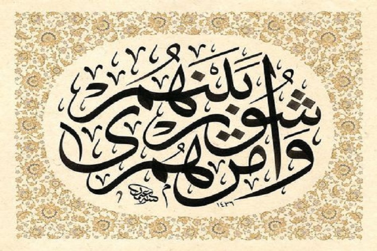 مشورت می&zwnj;تواند موجب ارتقای توانمندسازی ظرفیت&zwnj;ها در سطوح فردی شود