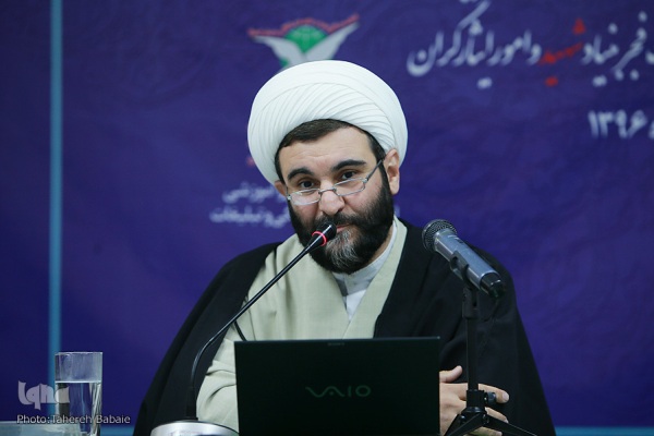 کاویانی راد