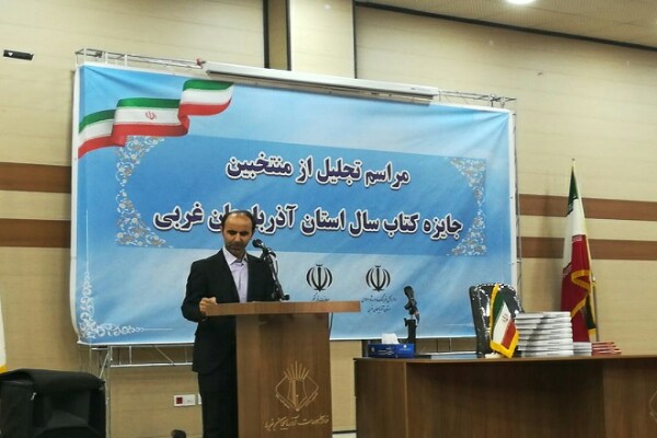 تولید آثار فرهنگی؛ نیازمند توجه مسئولین در سال رونق تولید تولید آثار فرهنگی؛ نیازمند توجه مسئولین در سال رونق تولید