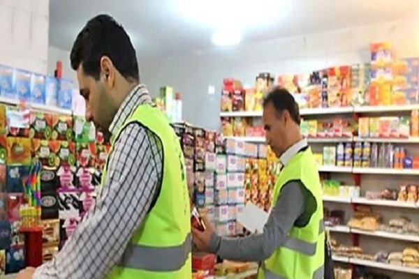 اجرای طرح نظارتی ویژه ماه مبارک رمضان در قم