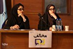 مسابقات مناظره دانشجویی در اراک