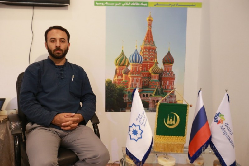 نمایشگاه قرآن؛ میزبان معرفی اقدامات بنیاد مطالعات اسلامی ابن سینا در روسیه