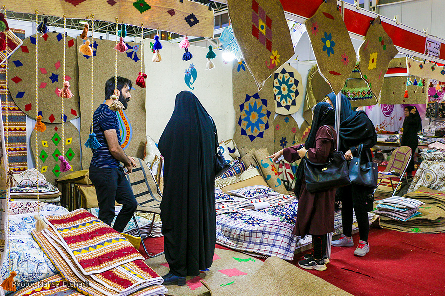 نمایشگاه قرآن و عترت