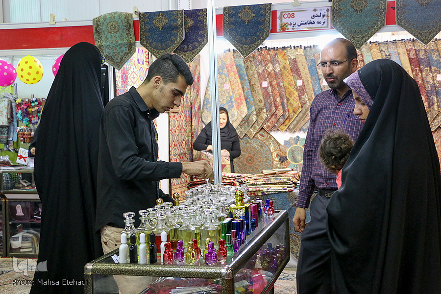 نمایشگاه قرآن و عترت