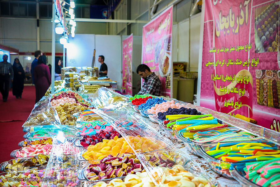 نمایشگاه قرآن و عترت