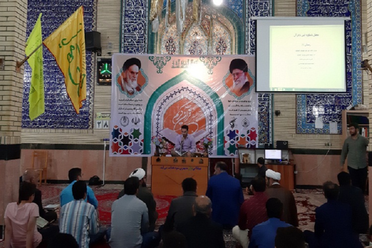 برگزاری 3 محفل انس با قرآن ویژه رمضان در کوهدشت