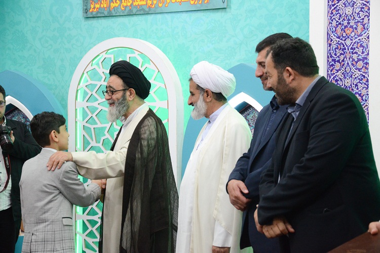 برگزاری بیست&zwnj;وپنجمین دوره مسابقات قرآن کریم مسجد جامع حکم آباد تبریز