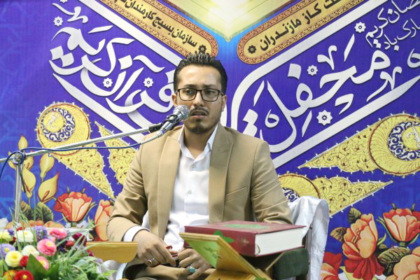 گزارش تصویری محفل انس با قرآن در شرکت گاز مازندران