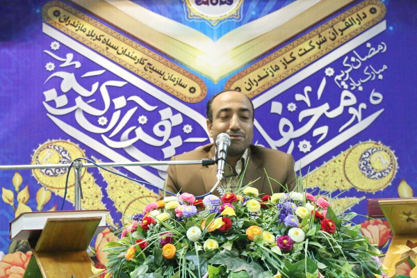 گزارش تصویری محفل انس با قرآن در شرکت گاز مازندران