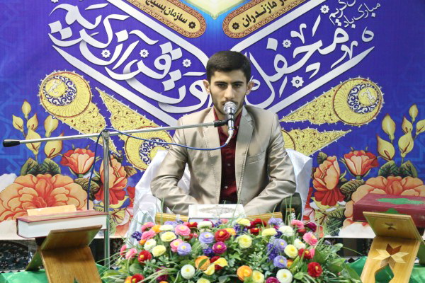 گزارش تصویری محفل انس با قرآن در شرکت گاز مازندران
