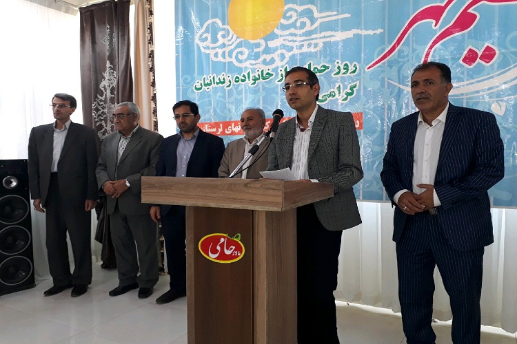 برگزاری جشن &laquo;نسیم مهر&raquo; برای حمایت از خانواده زندانیان در لرستان