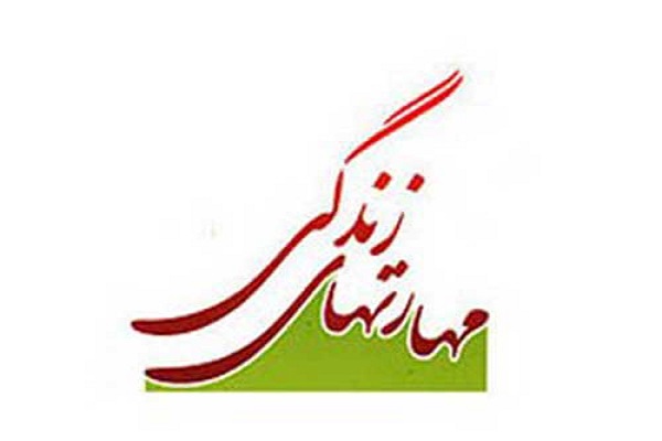 آموزش مهارتهای زندگی به قرآن آموزان خردسال خمینیشهری آموزش مهارتهای زندگی به قرآن آموزان خردسال خمینیشهری