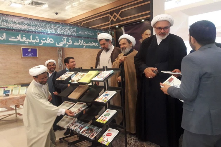 37 اثر جدید پژوهشکده فرهنگ و معارف قرآن رونمایی شد