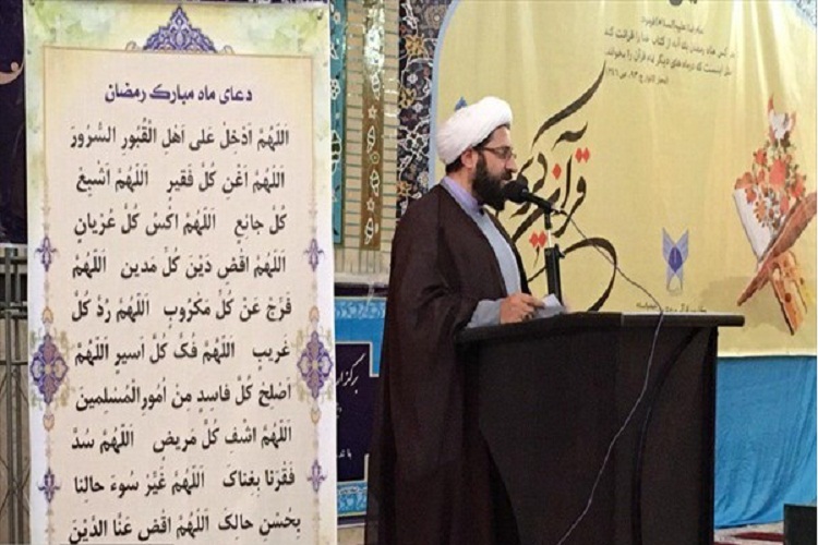 غفلت از قرآن عامل هلاکت و پریشانی جامعه است
