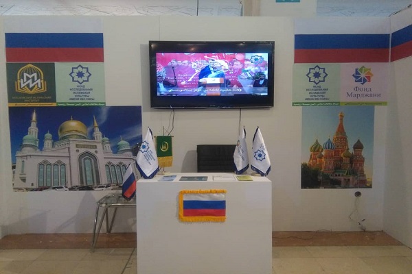 گذری بر فعالیت‌های روسیه در نمایشگاه قرآن+عکس