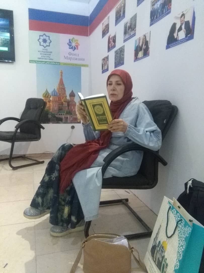 گذری بر فعالیت‌های روسیه در نمایشگاه قرآن+عکس