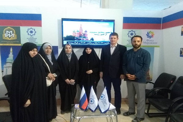 گذری بر فعالیت‌های روسیه در نمایشگاه قرآن+عکس