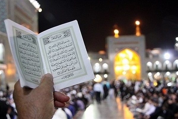 مراسم لیالی قدر در حرم حضرت معصومه(س) برگزار می&zwnj;شود