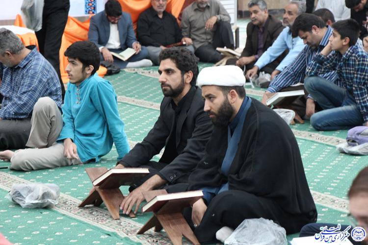اختتامیه جشن رمضان در بیرجند