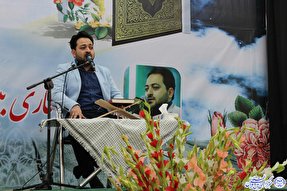 اختتامیه جشن رمضان در بیرجند