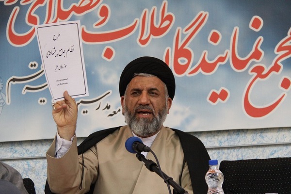 قدس، محور توحید است