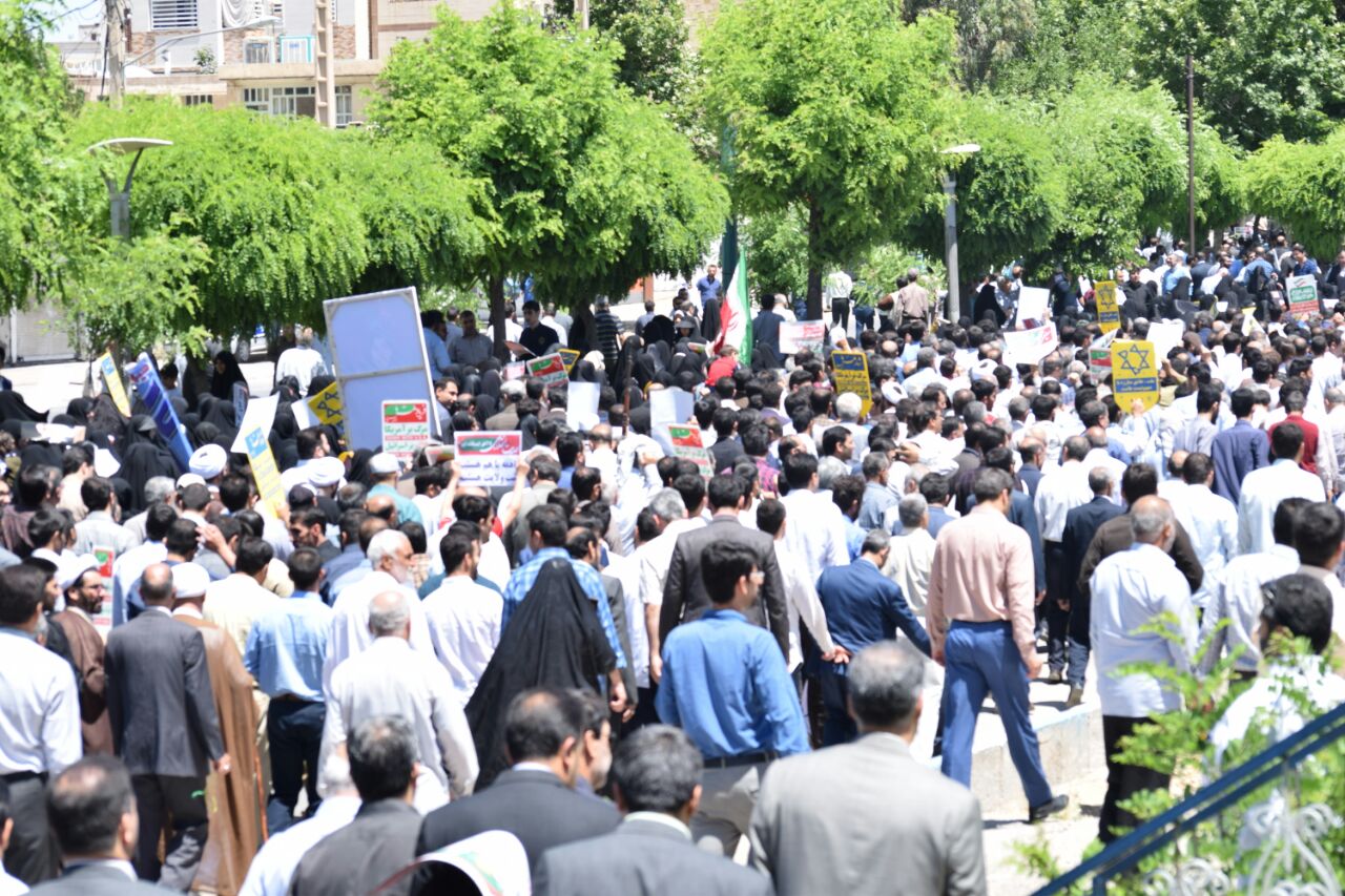 گزارش تصویری راهپیمایی روز جهانی قدس در خرم&zwnj;آباد