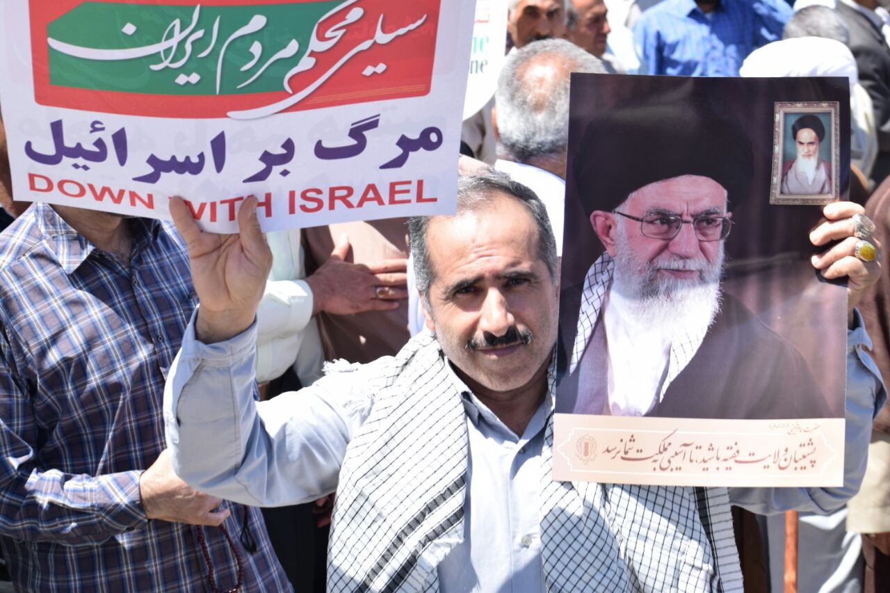 گزارش تصویری راهپیمایی روز جهانی قدس در خرم&zwnj;آباد