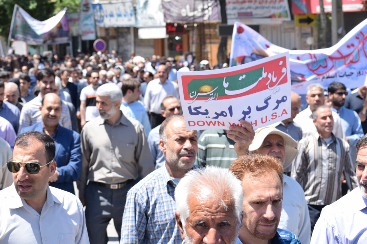 گزارش تصویری راهپیمایی روز جهانی قدس در خرم&zwnj;آباد
