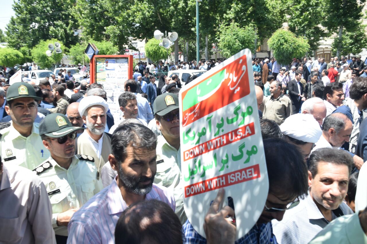 گزارش تصویری راهپیمایی روز جهانی قدس در خرم&zwnj;آباد