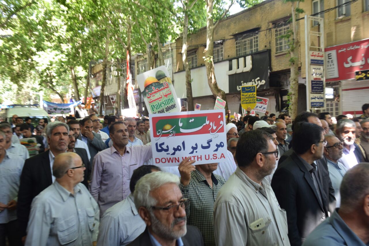 گزارش تصویری راهپیمایی روز جهانی قدس در خرم&zwnj;آباد