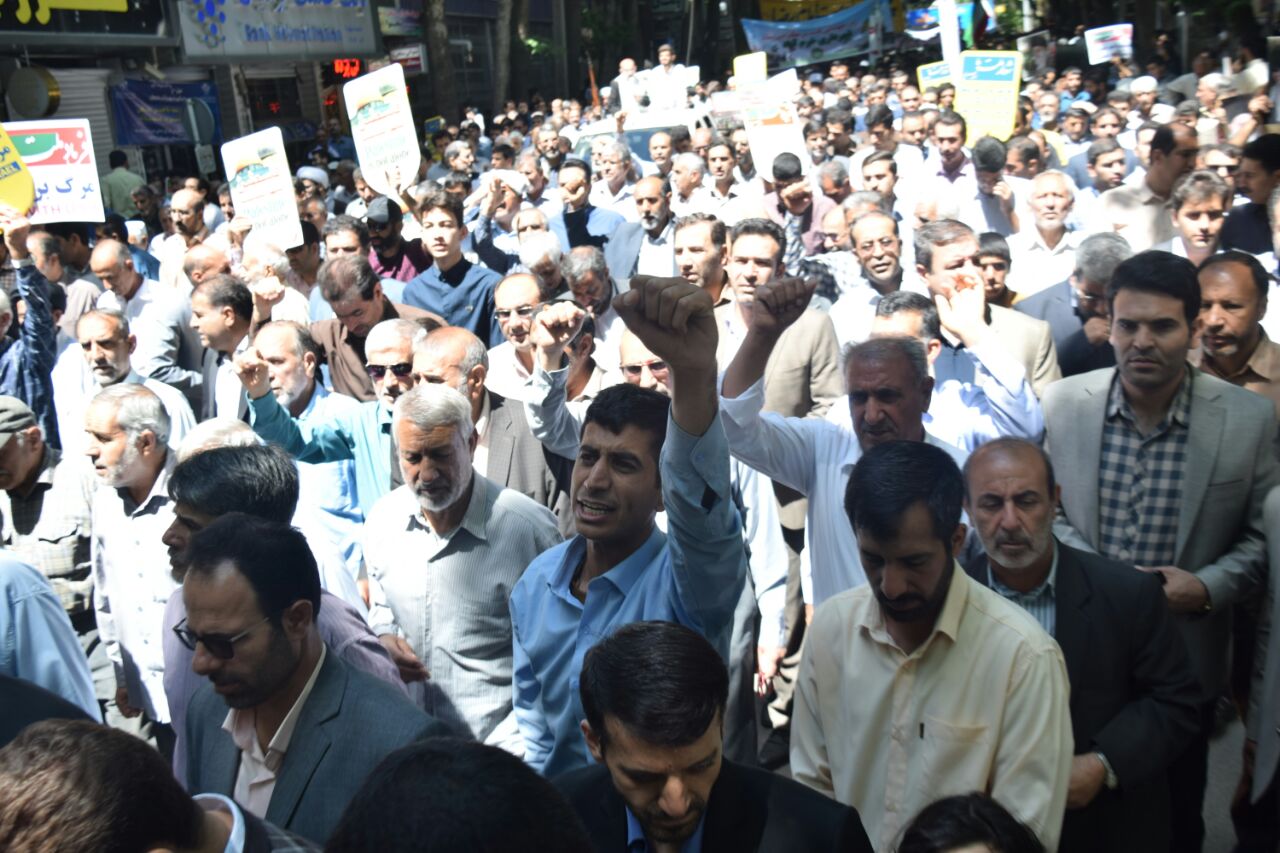 گزارش تصویری راهپیمایی روز جهانی قدس در خرم&zwnj;آباد