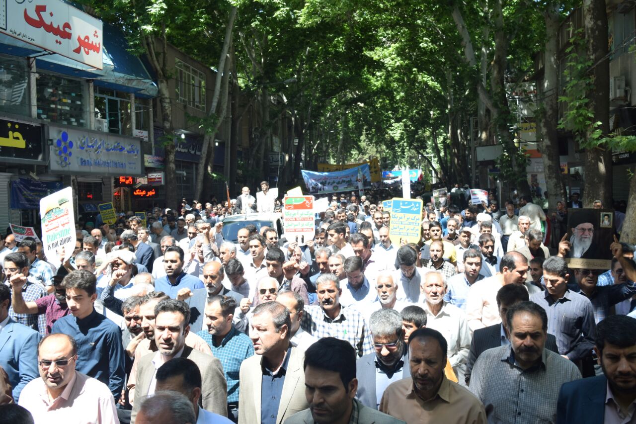 گزارش تصویری راهپیمایی روز جهانی قدس در خرم&zwnj;آباد