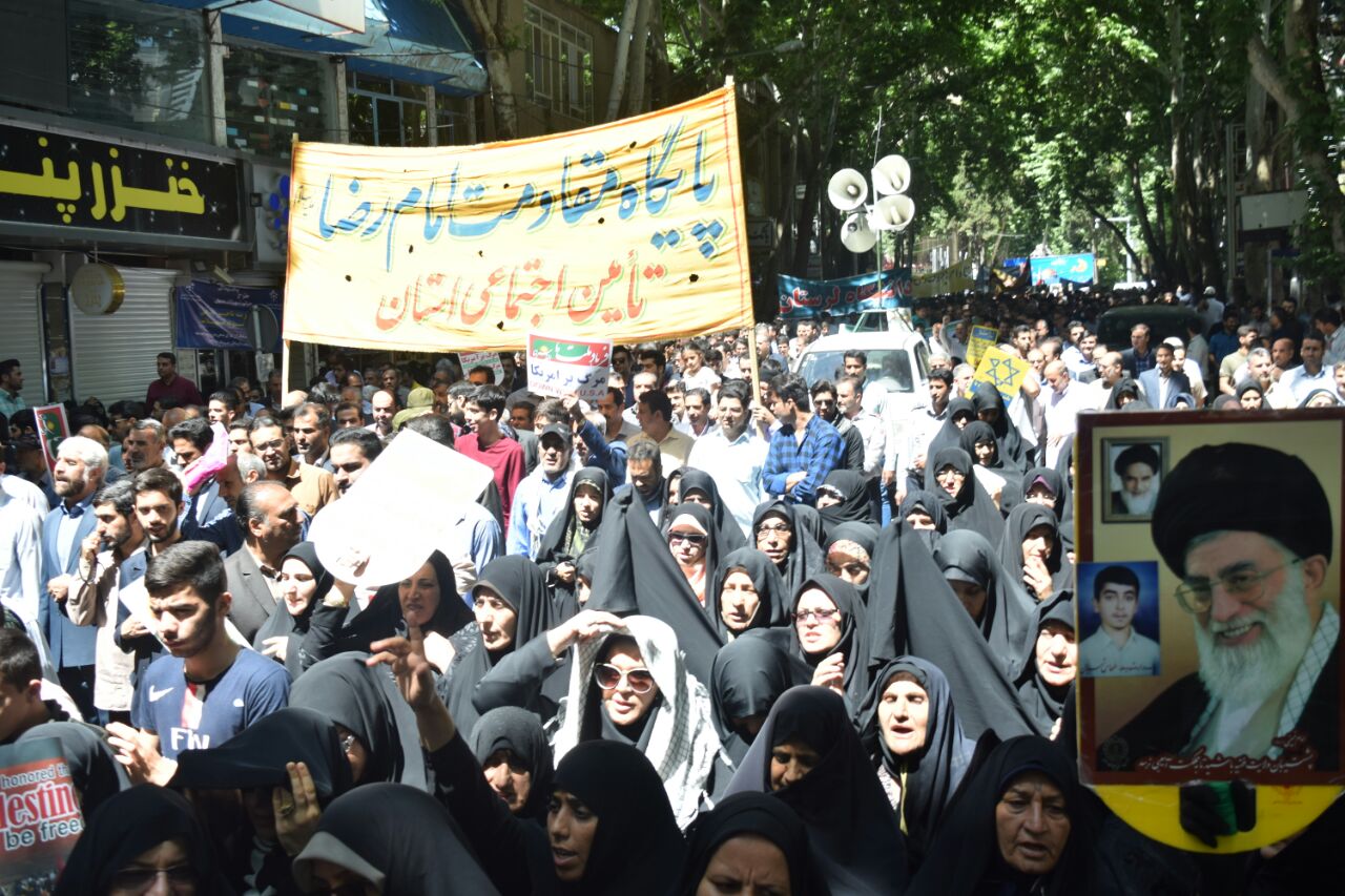 گزارش تصویری راهپیمایی روز جهانی قدس در خرم&zwnj;آباد
