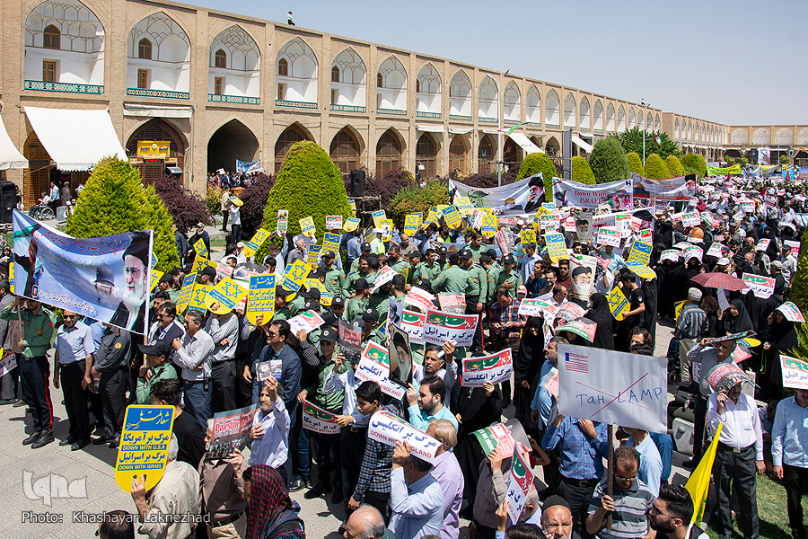 راهپیمایی روز قدس در میدان نقش جهان اصفهان راهپیمایی روز قدس در میدان نقش جهان اصفهان