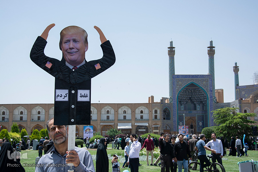 راهپیمایی روز قدس در میدان نقش جهان اصفهان راهپیمایی روز قدس در میدان نقش جهان اصفهان