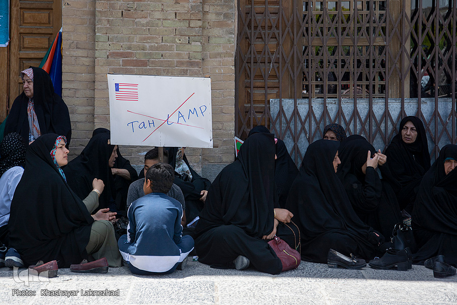 راهپیمایی روز قدس در میدان نقش جهان اصفهان راهپیمایی روز قدس در میدان نقش جهان اصفهان