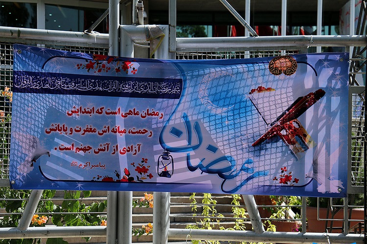 غربت رمضان در ماه رمضان/ فضای شهرهای کهگیلویه و بویراحمد رنگ و بوی رمضان ندارند