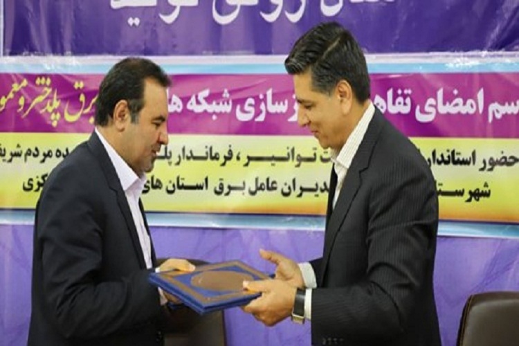 سیل ۱۱۹ میلیارد تومان به شبکه برق لرستان خسارت زد