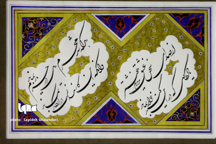 کتابت